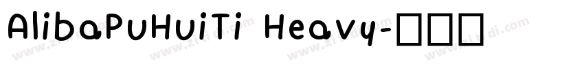 AlibaPuHuiTi Heavy字体转换